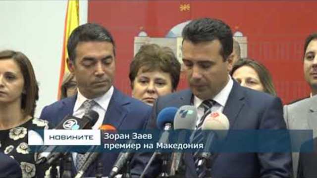 ЕС подписа споразумение за свободна търговия със Сингапур