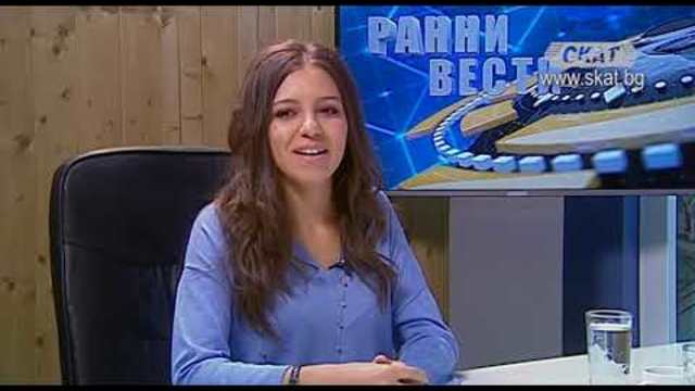 Дженифър Едуард