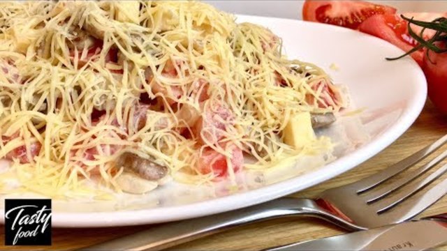 Очень Нежный САЛАТ "Французский Поцелуй"