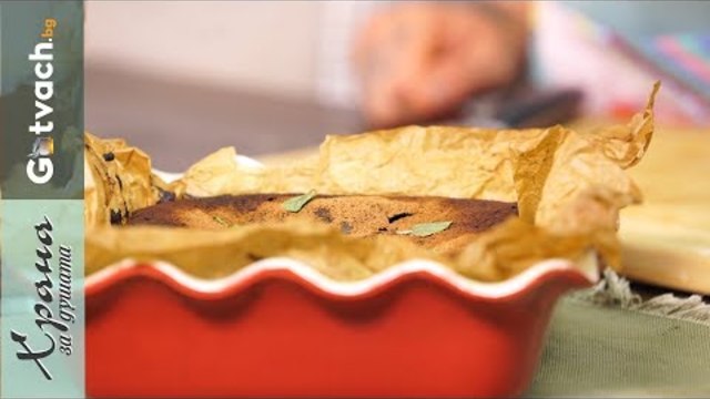 Брауни с орехи