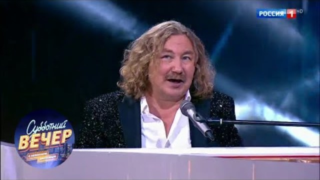 Игорь Николаев. Субботний вечер 20.10.18