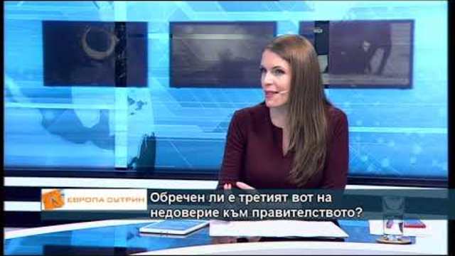 Необходима ли е оставката на вицепремиера Валери Симеонов?