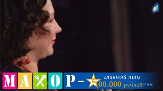 Я. Сумишевский и Ольга Сенцова - " Что мы наделали?". Сольно - " Beautiful life"(на русском языке)