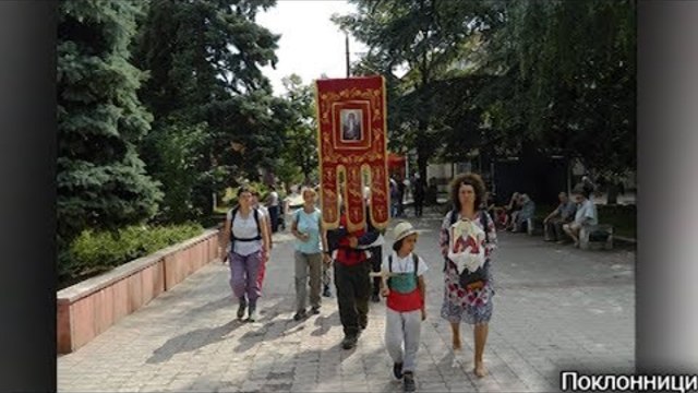 Св. Иван Рилски и пътят към него