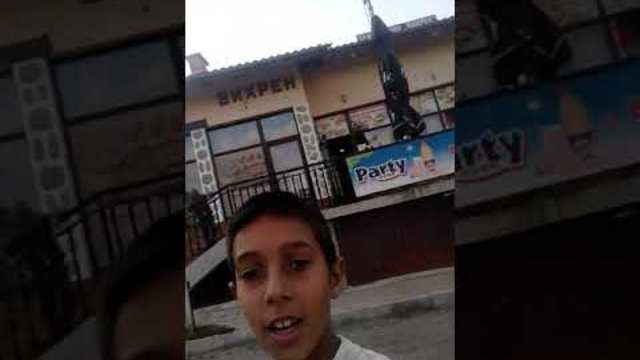 Страх 3 смях