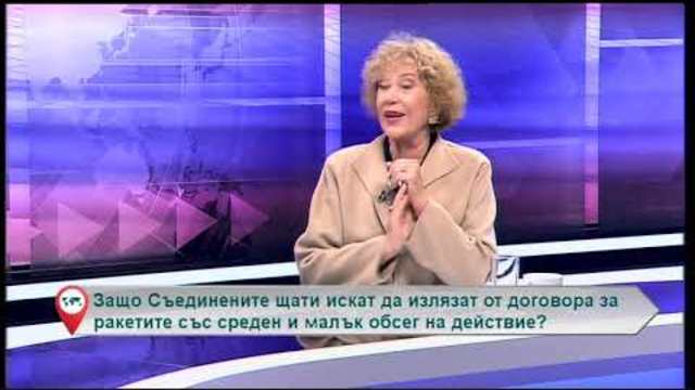 Свободна зона с гост Елена Поптодорова – 22.10.2018 (част 6)