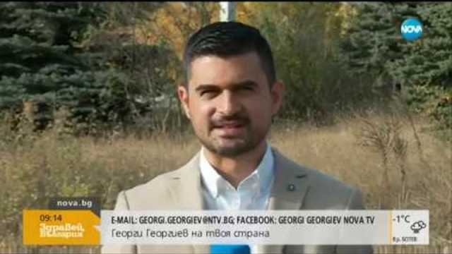 Ски ваканцията у нас - по-скъпа тази зима - Здравей, България (22.10.2018г.)