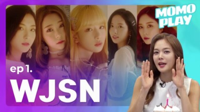 [MOMO ep.1] КОЗМИЧЕСКИ МОМИЧЕТА (WJSN