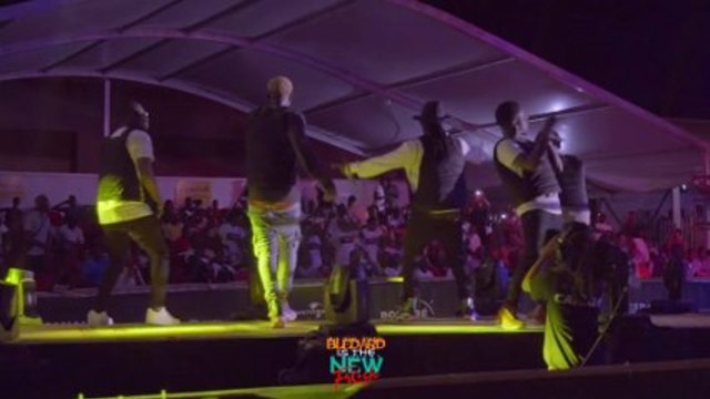 Киф не бие - Дакар 2018