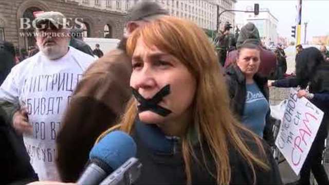 Майки пред Министерски съвет искат оставката на Симеонов - 1 част