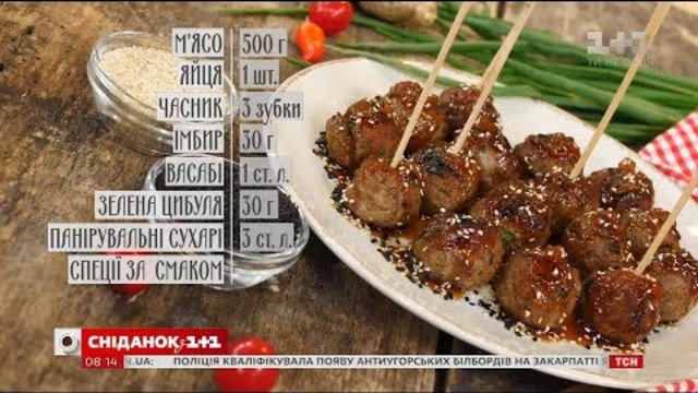 Мітболи в корейському стилі - рецепти Сенічкіна