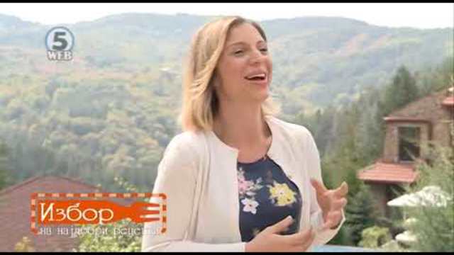 Избор на најдобри рецепти 15.10.2018
