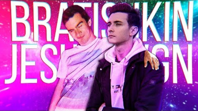 KLARKY x ROCKEZPROD - Я НЕ ГЕЙ (ft JesusAVGN x Bratishkin) РЕМИКС