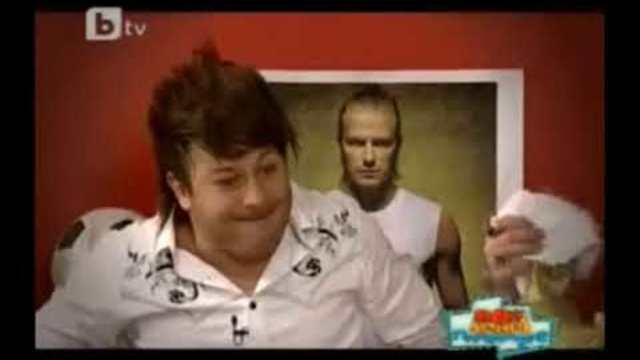 Пълна Лудница Пренареждане епизод 8