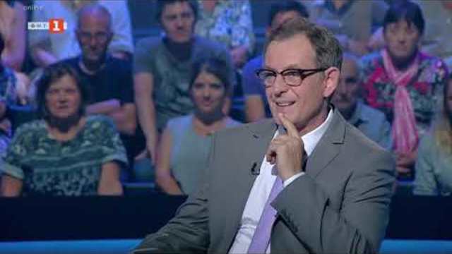 Стани Богат - 23.10.2018 - Епизод 83