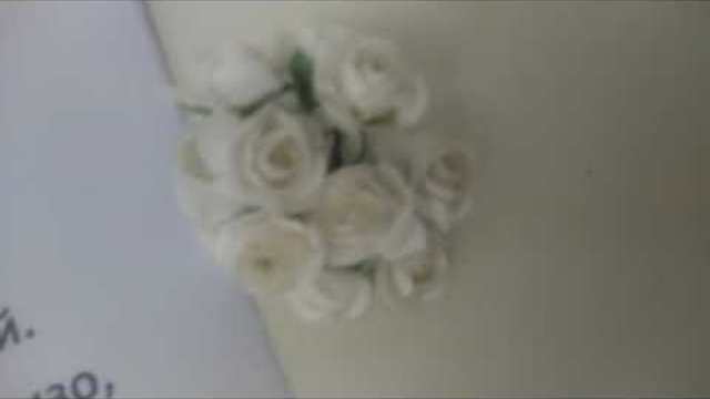 БУКЕТЧЕ СМЯХ