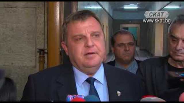 Коментари след заседание на коалиционния съвет на „Обединени патриоти“