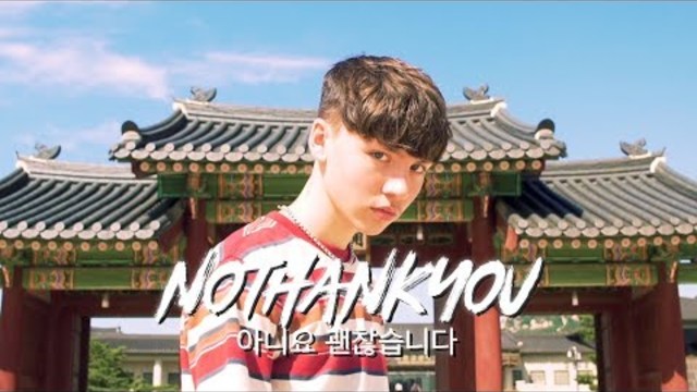 Marteen - NOTHANKYOU. (Official Music Video)