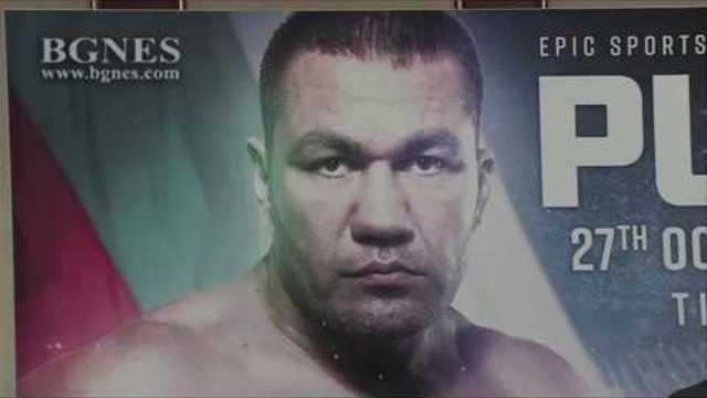 Кобрата: Ще дам всичко от себе си за победата