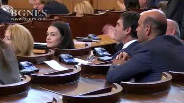 Парламентът преодоля ветото върху Закона за държавната собственост