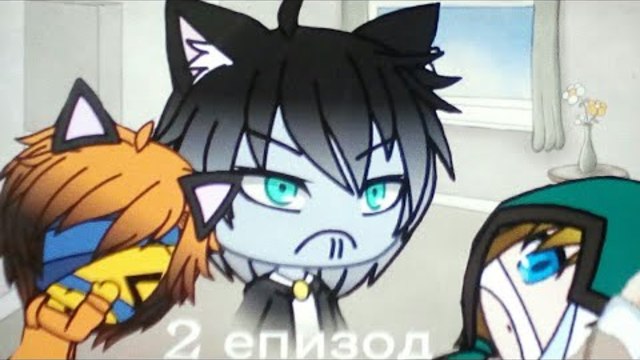 Лудите 2 .еп:В Болницата