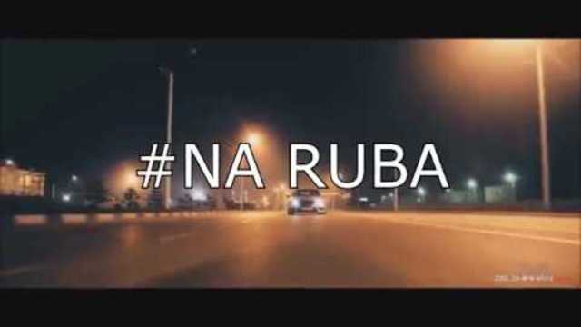 Кючек На Ръба 2019 / Kuchek Na Ruba 2019