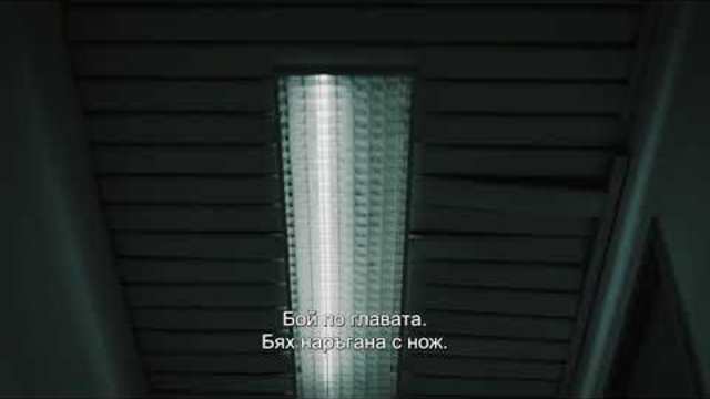 EU Protects: Как Европа разбива мрежа за трафик на хора – трейлър #2