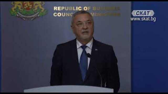 Валери Симеонов поднесе своите извинения