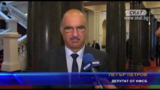 Парламентът отхвърли десетото президентско вето