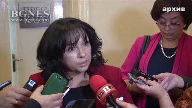 Бъдещето на „Марица Изток 2“: проблеми и сценарии