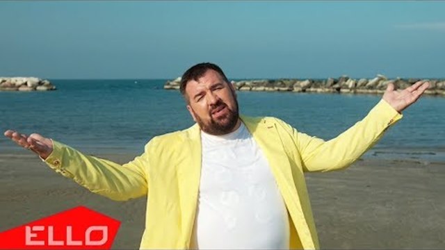 Сергей Сумин & Kirill MG - Наше лето