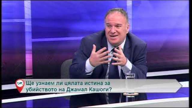 Свободна зона с гост Владимир Чуков – 26.10.2018 (част 3)