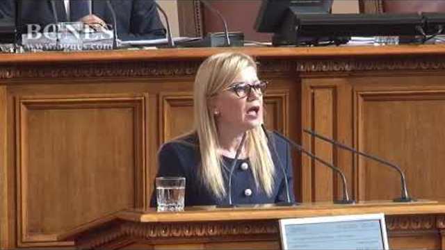 ГЕРБ: Предлагаме министърът да продължи да оглавява Съвета за интеграция на хората с увреждания