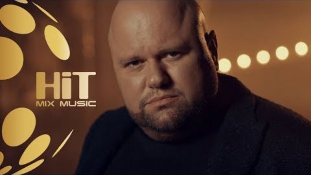 MAKSIM - MILO MOE /  МАКСИМ - МИЛО МОЕ, 2018