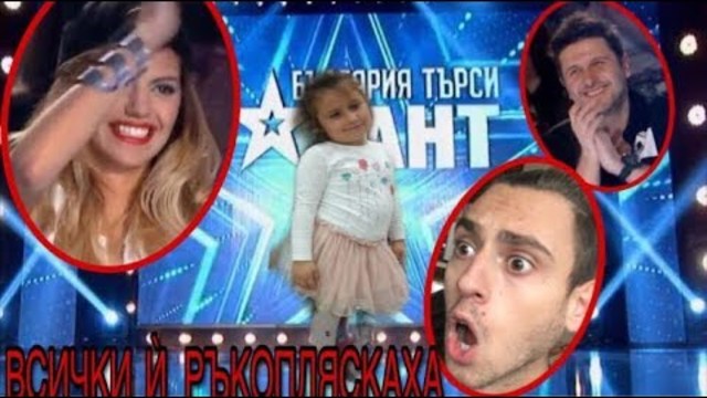 VLOG#8 ЕЛИЯ Е НА КАСТИНГ В "БЪЛГАРИЯ ТЪРСИ ТАЛАНТ" 2018 !!!!