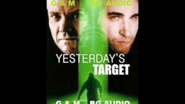 Вчерашна мишена бг аудио 1996