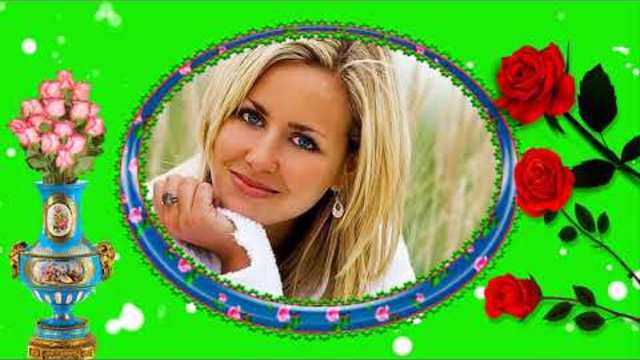 Любимая моя