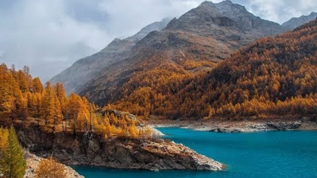 Волшебная осень