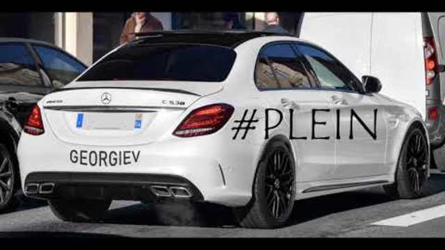 Кючек PLEIN / Kuchek PLEIN