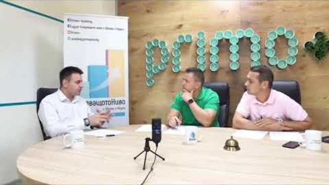 Епизод 36: Основи на бизнес етикета - как да впечатляваме като професионалисти?