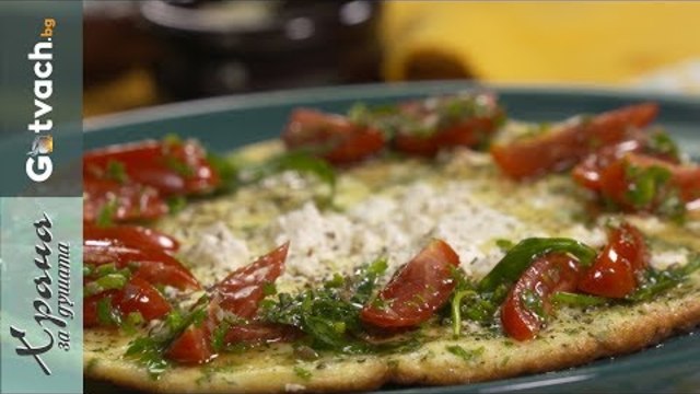 Омлет с фета сирене и чери домати