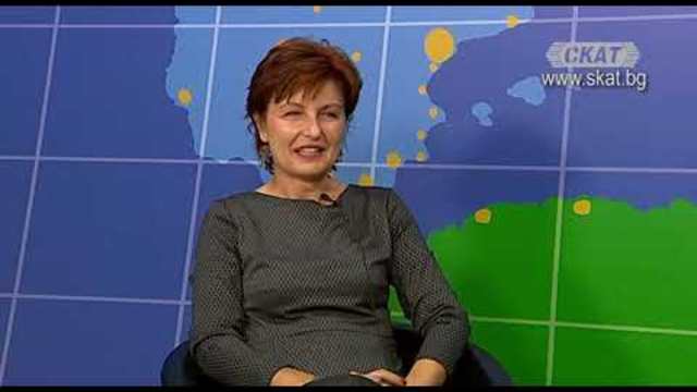 Телевизия СКАТ