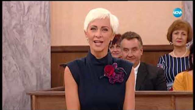Съдебен спор - Епизод 570 - Взеха сина ми (28.10.2018)