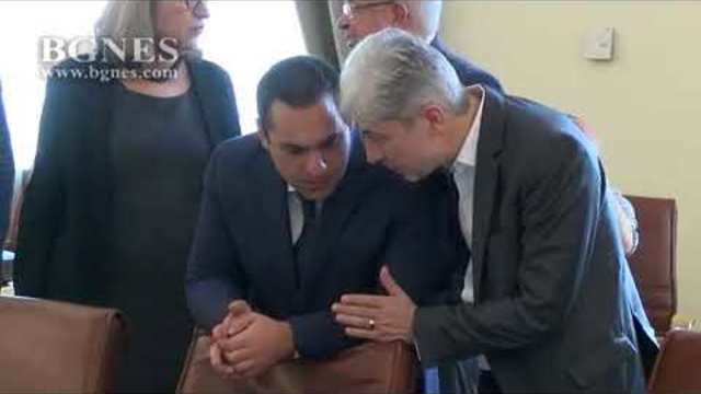 Правителствено заседание