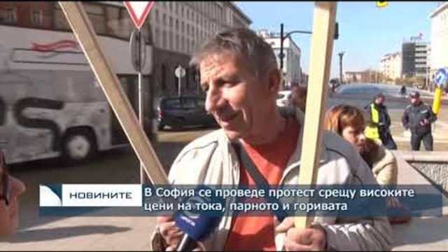 Централна емисия новини – 18.30ч. 27.10.2018