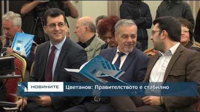 Късна емисия новини – 21.00ч. 27.10.2018