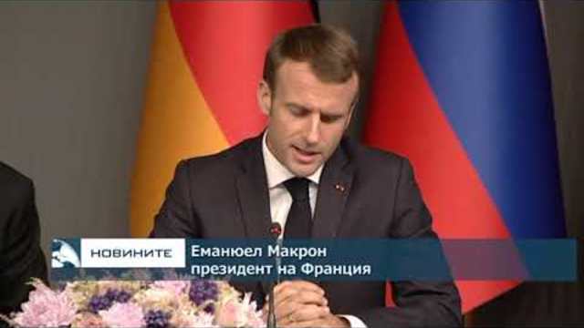 Лидерите на Турция, Русия, Германия и Франция искат мир в Сирия чрез дипломация и диалог