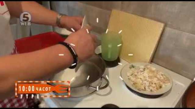 ИЗБОР НА НАЈДОБРИ РЕЦЕПТИ утре 29.10.2018