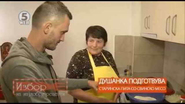 Избор на најдобри рецепти 24.10.2018