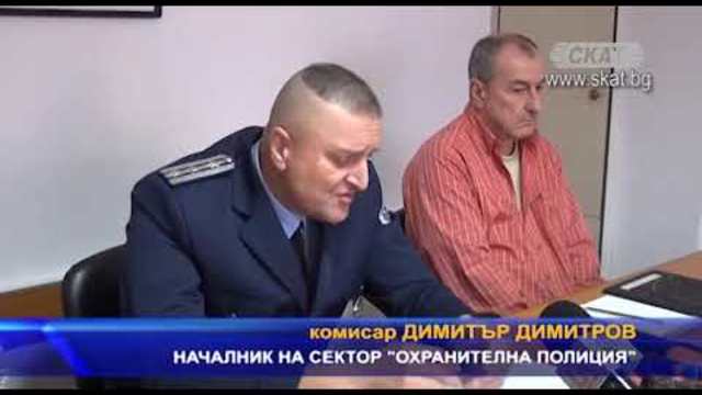 Ниски нива на престъпност